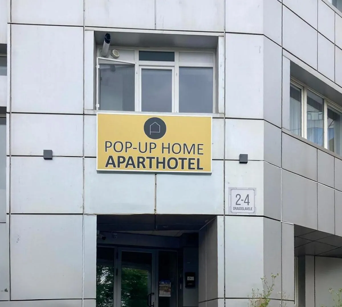 Pop Up Aparthotel Βουκουρέστι 0*,
